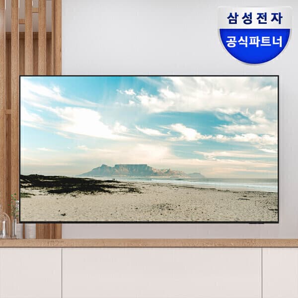 삼성공식파트너_오제 삼성 비즈니스TV 125.7cm(50인치) 벽걸이형 LED 4K UHD 1등급 LH50BEFHLGFXKR - 최저가 659,000원