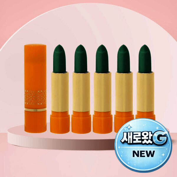 한가닉 피펄립스틱 6개 108호 변색립스틱 - 최저가 8,700원
