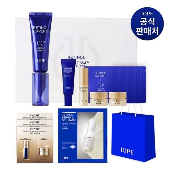 CJ온스타일 레티놀 엑스퍼트 0.3 20ml 기획세트 - 최저가 87,500원