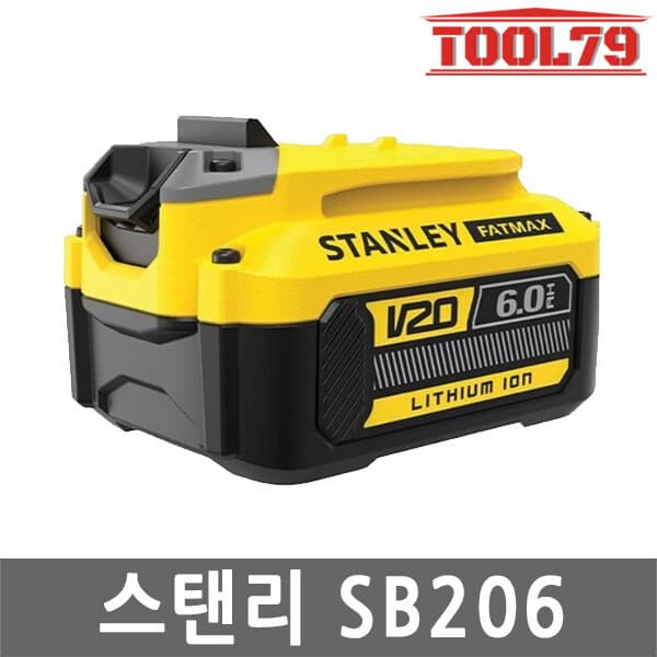 09친구 스탠리 SB206 리튬이온 20V 6.0AH 잔량표시 팻맥스 FATMAX 호환 배터리 - 최저가 77,370원