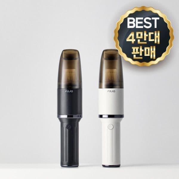 풀라스(FULAS) 풀라스 핸디 미니 차량용 무선 청소기