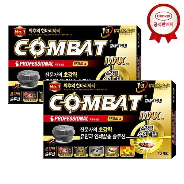 CJ온스타일 컴배트 맥스 타게트 바퀴용 12개입 x2개