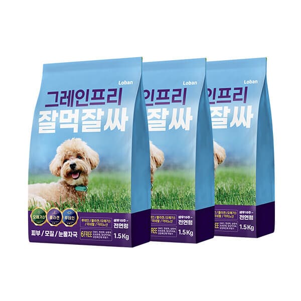 롯데 아이몰 로반 그레인프리 강아지 사료 3개 - 최저가 61,110원