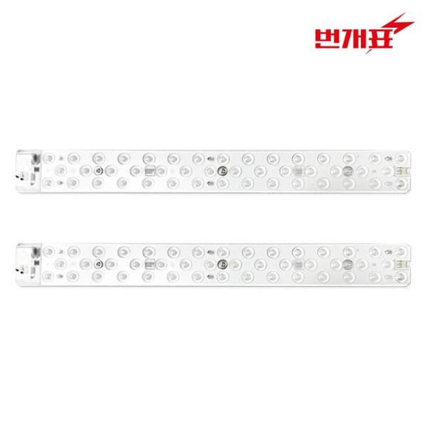 강남대흥 번개표 LED 리폼모듈 30W 주광색 2개입