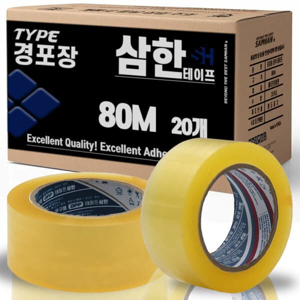 삼한테이프 삼한 박스테이프 투명 80m 20개