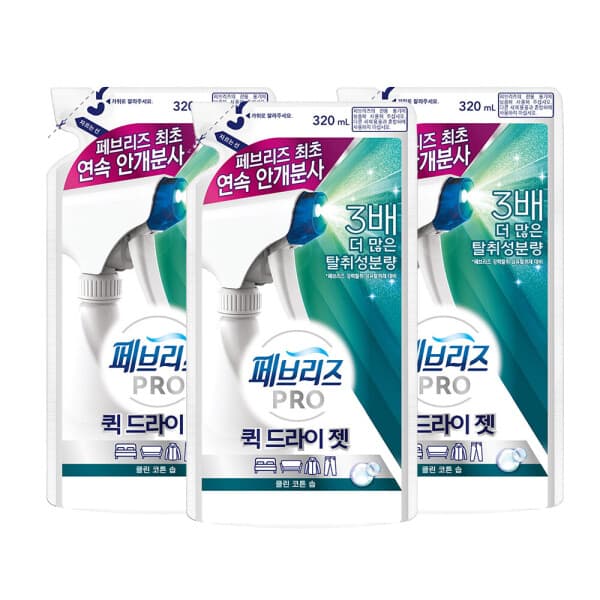 피앤지-스타배송 페브리즈 프로 퀵 드라이 젯 클린코튼솝 리필형 320ml 3개