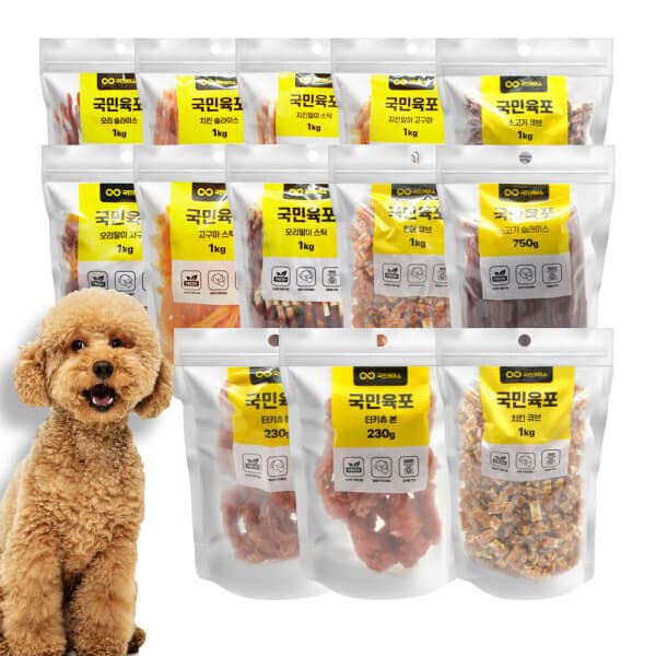국민커머스 국민육포 애견 강아지 간식 1kg 19종
