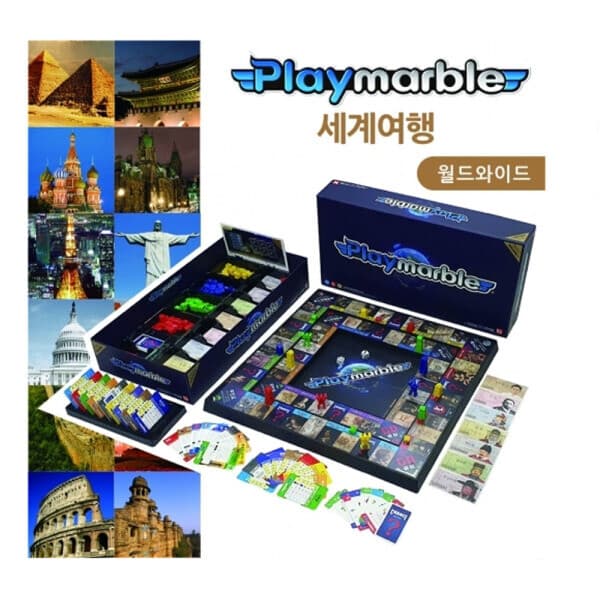 Busanshop 보드게임 플레이마블 월드와이드 세계여행 3세이상 - 최저가 67,200원