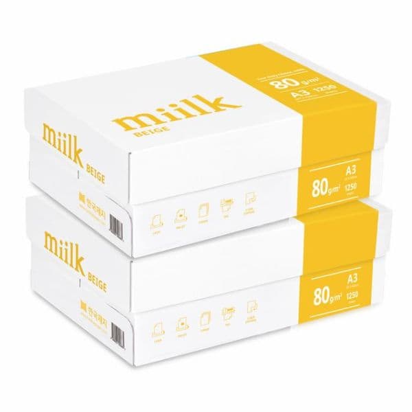 NS몰 Miilk beige A3용지 80g 2500매 - 최저가 51,700원