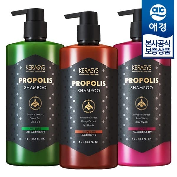 CJ온스타일 케라시스 프로폴리스 샴푸트리트먼트 1L 3개