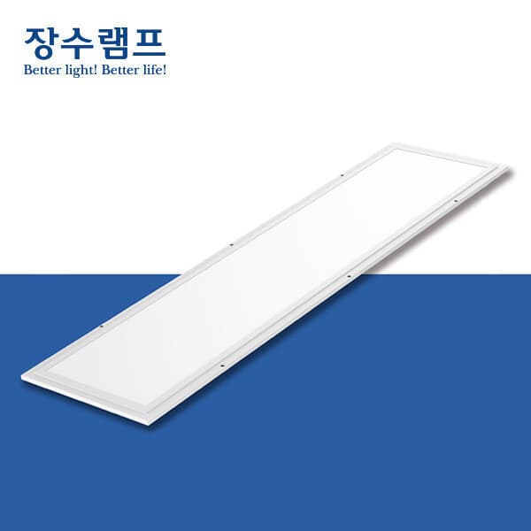 해피램프 장수램프 LED 평판 조명 엣지등 M바 50W 1280x320 매입형 - 최저가 21,900원