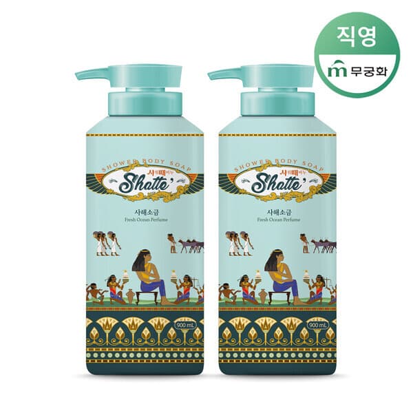 KT알파쇼핑_온라인몰 무궁화 샤워때비누 900ml 사해소금 2개