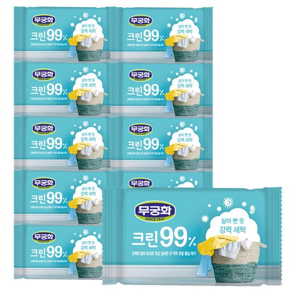 KT알파쇼핑_온라인몰 무궁화 New 크린99% 비누 230g x 10개