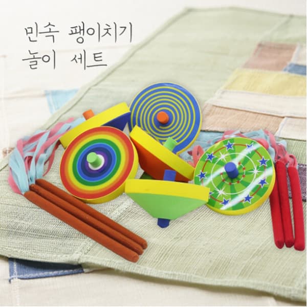 올케이엠 월드토이 민속놀이 팽이치기 놀이세트