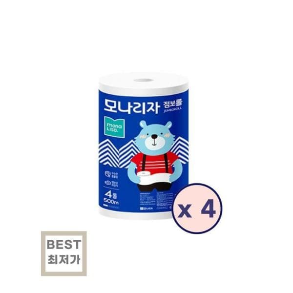 셀러허브샵 모나리자 점보롤 업소용화장지 500m 4롤 x 4팩 총 16롤