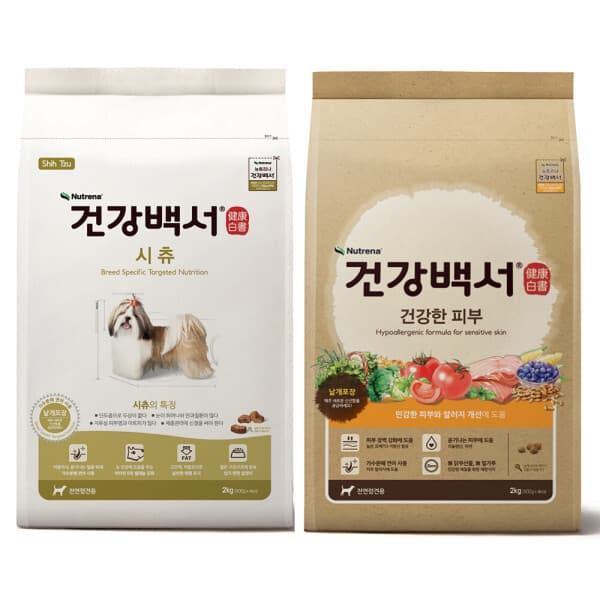 펫트리츠 뉴트리나 건강백서 강아지사료 시츄 2kg + 피부 2kg - 최저가 41,500원
