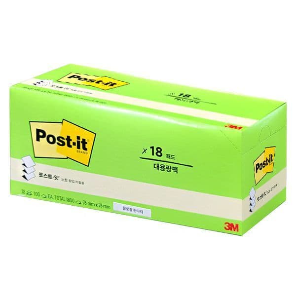 G마트365 3M 포스트잇 팝업 R330-18AU 플로랄판타지 알뜰팩