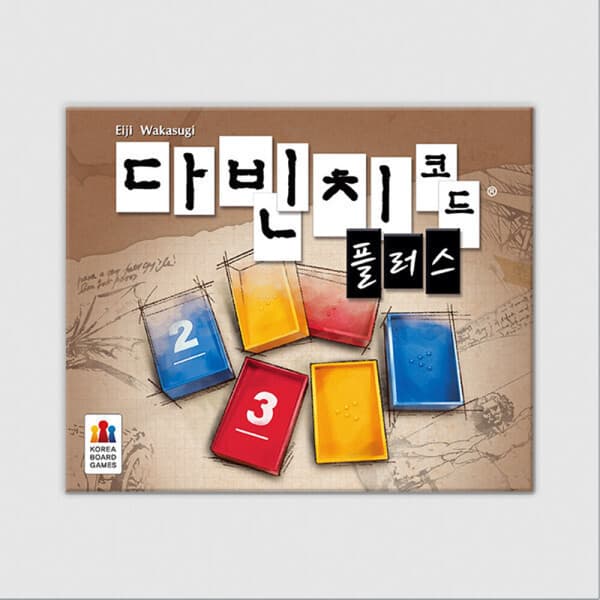 코리아보드게임즈 다빈치 코드 플러스 보드게임 - 최저가 32,500원