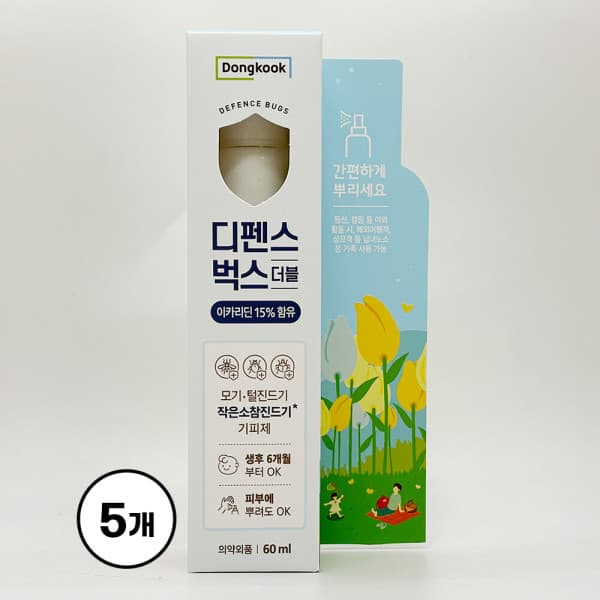 공간헬스케어 동국 디펜스벅스 더블 60ml x 5EA - 최저가 32,280원