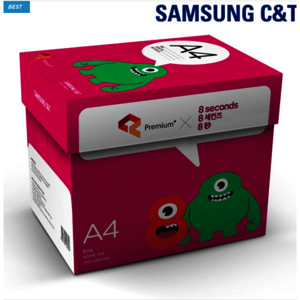 신세계몰 삼성물산 에잇세컨즈 복사용지 80g A4 2500매 - 최저가 22,620원