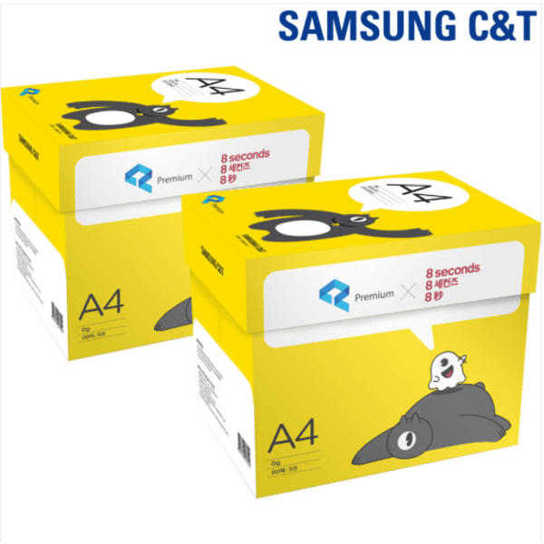 신세계몰 삼성물산 에잇세컨즈 복사용지 70g A4 5000매 - 최저가 40,210원