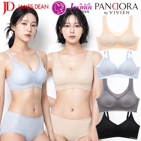 아이보리shop 비비안 스포츠 브라 심리스 브라탑 쿨 여름 인견 노와이어 무봉제 2XL