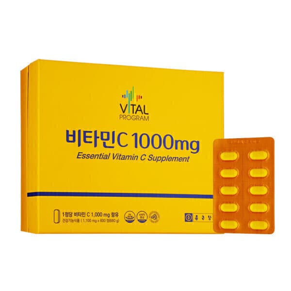 종근당본사직영 종근당 바이탈프로그램 비타민C 1100mgx600정 660g