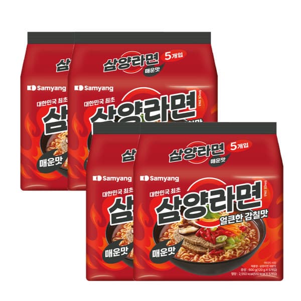 삼양식품스타배송 삼양 삼양라면 매운맛 20입(5입x4개)