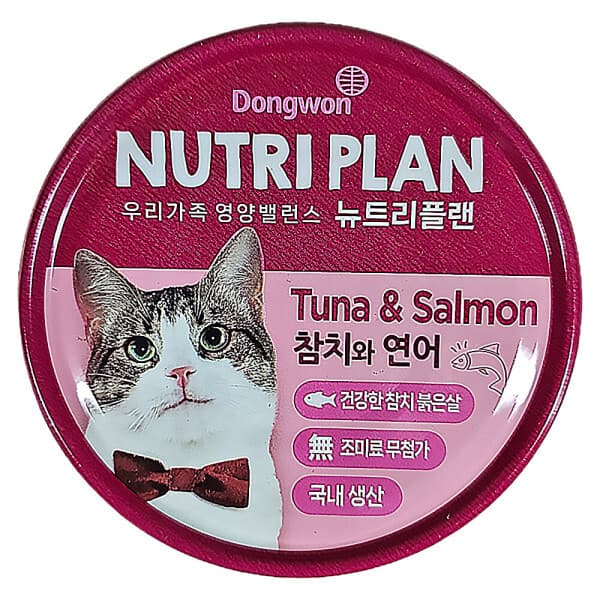 주식회사쿠도스 동원 뉴트리플랜 흰살참치와 연어 160g x 24개