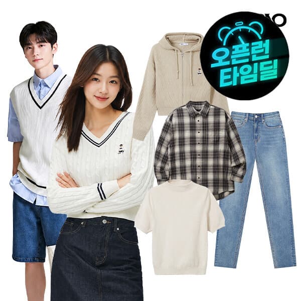 에이플로우 (스파오·후아유) FW신상 가디건/후드/맨투맨/집업/니트/점퍼/팬츠/자켓