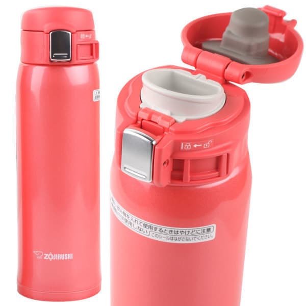 TMI 조지루시 원터치 텀블러 SM-SC48 480ml
