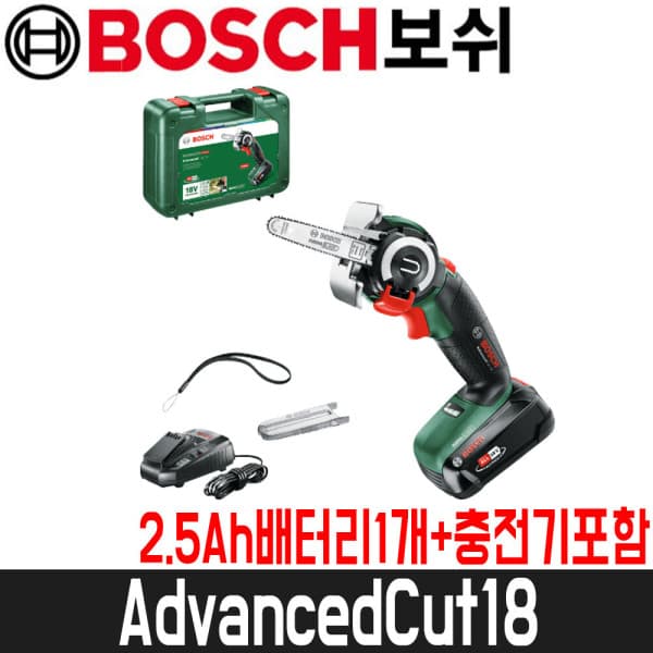 어니스툴 보쉬 AdvancedCut18 충전다목적톱 2.5Ah