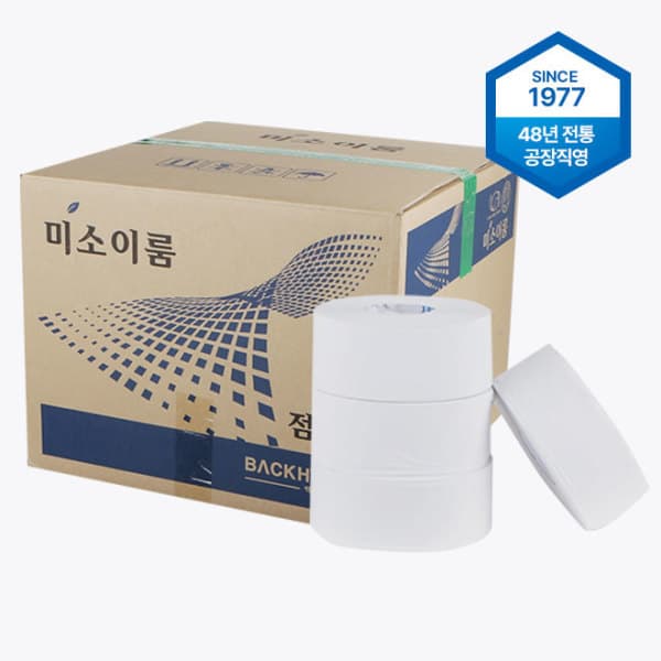 [백화특수제지] 백화특수제지 업소용 점보롤화장지 민자 2겹 16롤