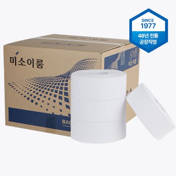 백화특수제지 점보롤 화장지 엠보 2겹 16롤 - 최저가 25,900원