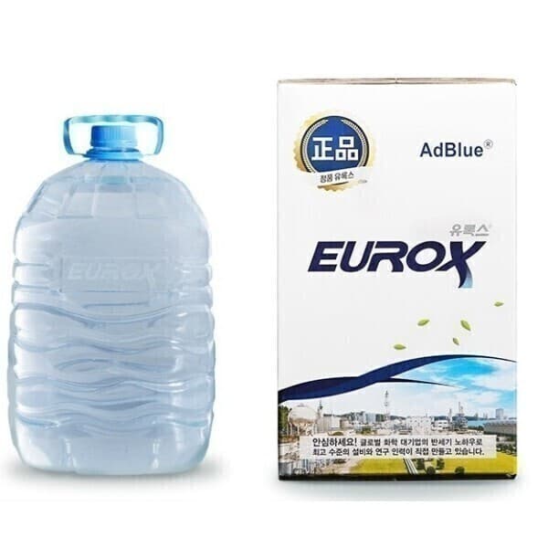 adblueworld 유록스 롯데정밀화학 요소수 10L 호스포함 - 최저가 15,500원