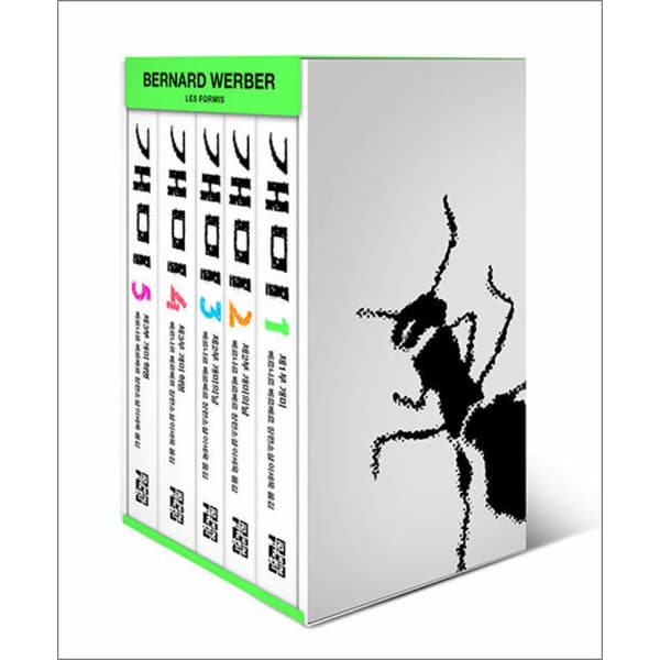 BomBomBooks 베르나르 베르베르 장편소설 - 개미 세트 (전5권) (개정판) - 최저가 71,100원