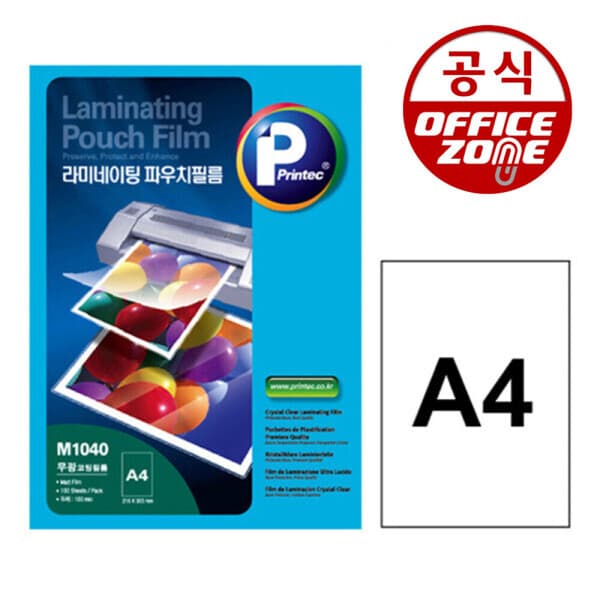 오피스존(주) 프린텍 A4 코팅필름 M1040-100 100매 100mic 무광