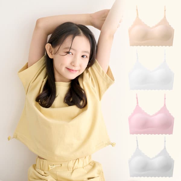이너리즘 (4장세트) (KC인증) 스트랩 아이브라 2+2 주니어 하이틴 노와이어 심리스 끈브라탑 스포츠브라탑