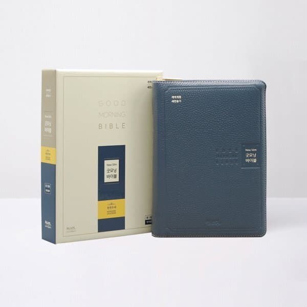 예스24도서 개역개정 우피 뉴슬림 굿모닝성경 새찬송가 중 합본 색인 지퍼 잉키블루