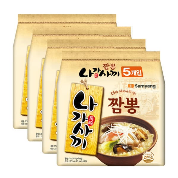 삼양식품스타배송 삼양 나가사끼짬뽕 20입(5입x4개) - 최저가 21,900원