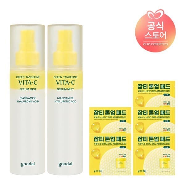 CJ온스타일 청귤 비타C 세럼 미스트 100ml x2