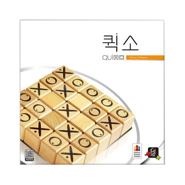 롯데아이몰 코리아보드게임즈 퀵소 보드게임 - 최저가 44,000원