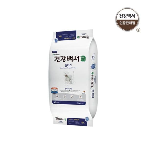 NS몰 건강백서 순 말티즈 7.2kg - 최저가 48,900원