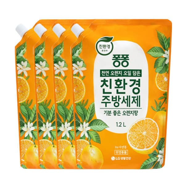 LG생활건강-스타배송 퐁퐁 친환경 주방세제 오렌지 1.2L 4개