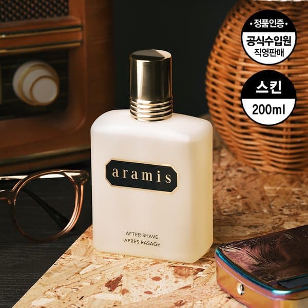 신세계몰 아라미스 애프터쉐이브 200ml 게스 남성스킨 100ml - 최저가 41,360원