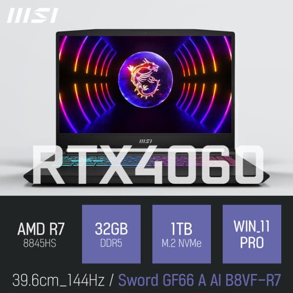 cloverworks MSI Sword GF66 A AI B8VF-R7 R7-8845HS 32GB 1TB RTX4060 노트북