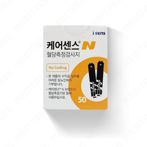 메디트리 아이센스 혈당 측정검사지 케어센스N 50개입