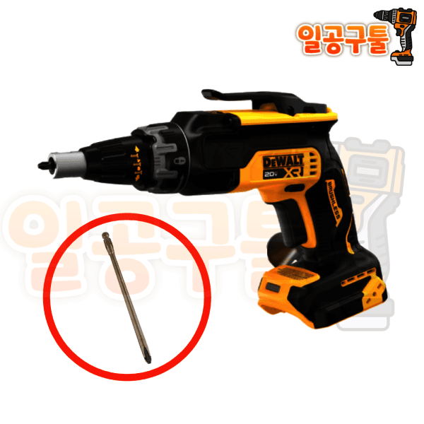 일공구툴 디월트 DCF630N 20V 충전 매거진 연발 드라이월 스크류건