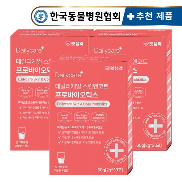 펫생각 데일리케얼 특허 강아지 유산균 90p 프로바이오틱스