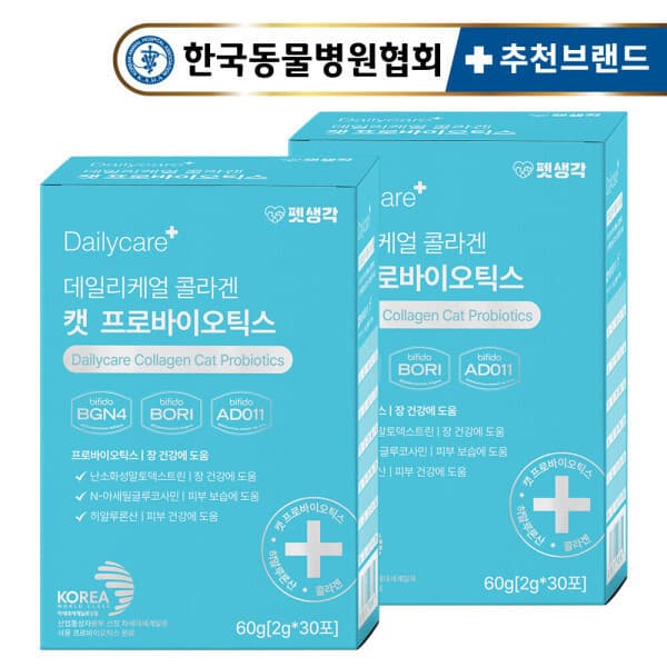 펫생각 데일리케얼 특허 고양이 유산균 60p 피부 영양제